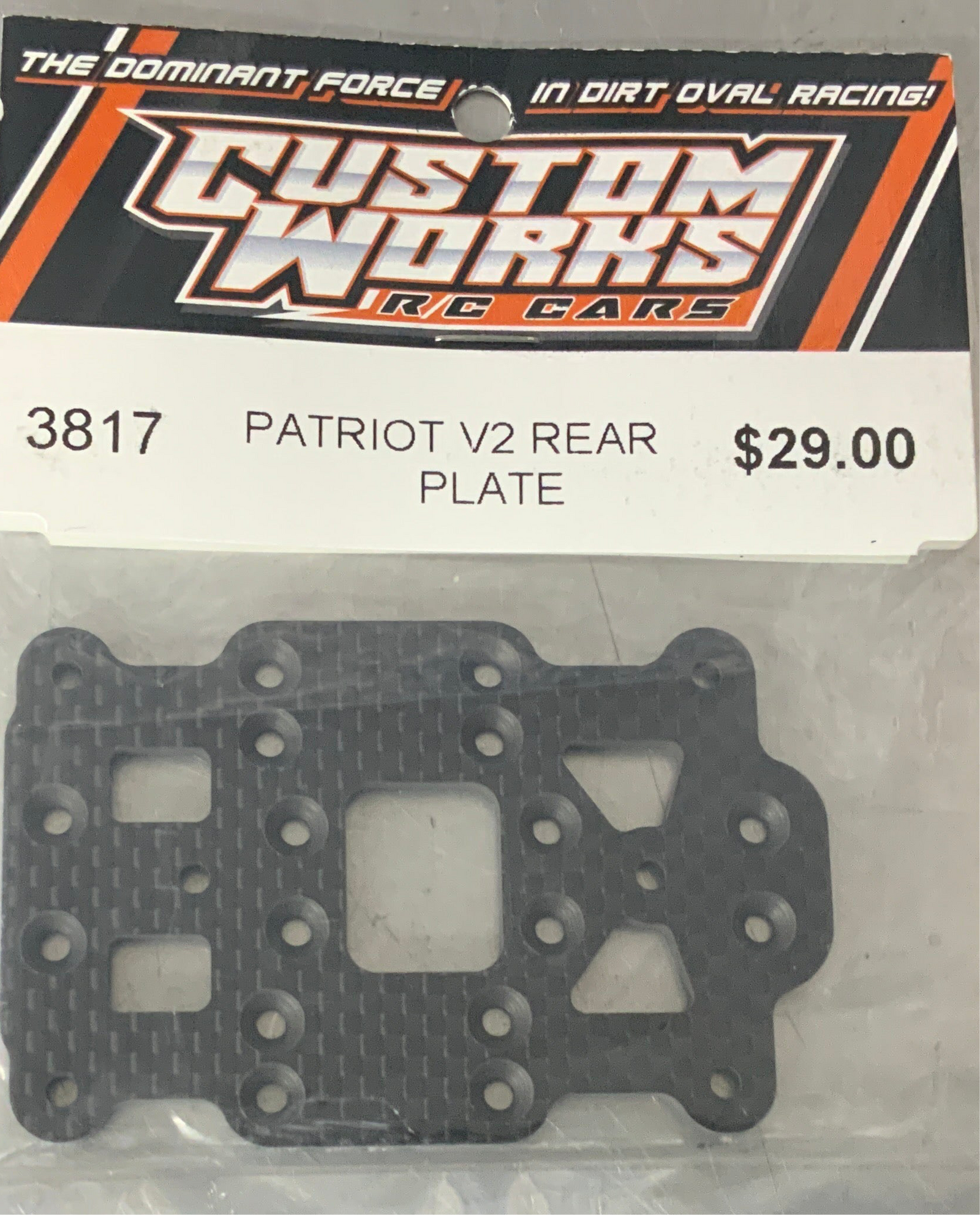 Patriot V2 Rear Plate
