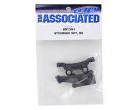 Team Associated Steering Set